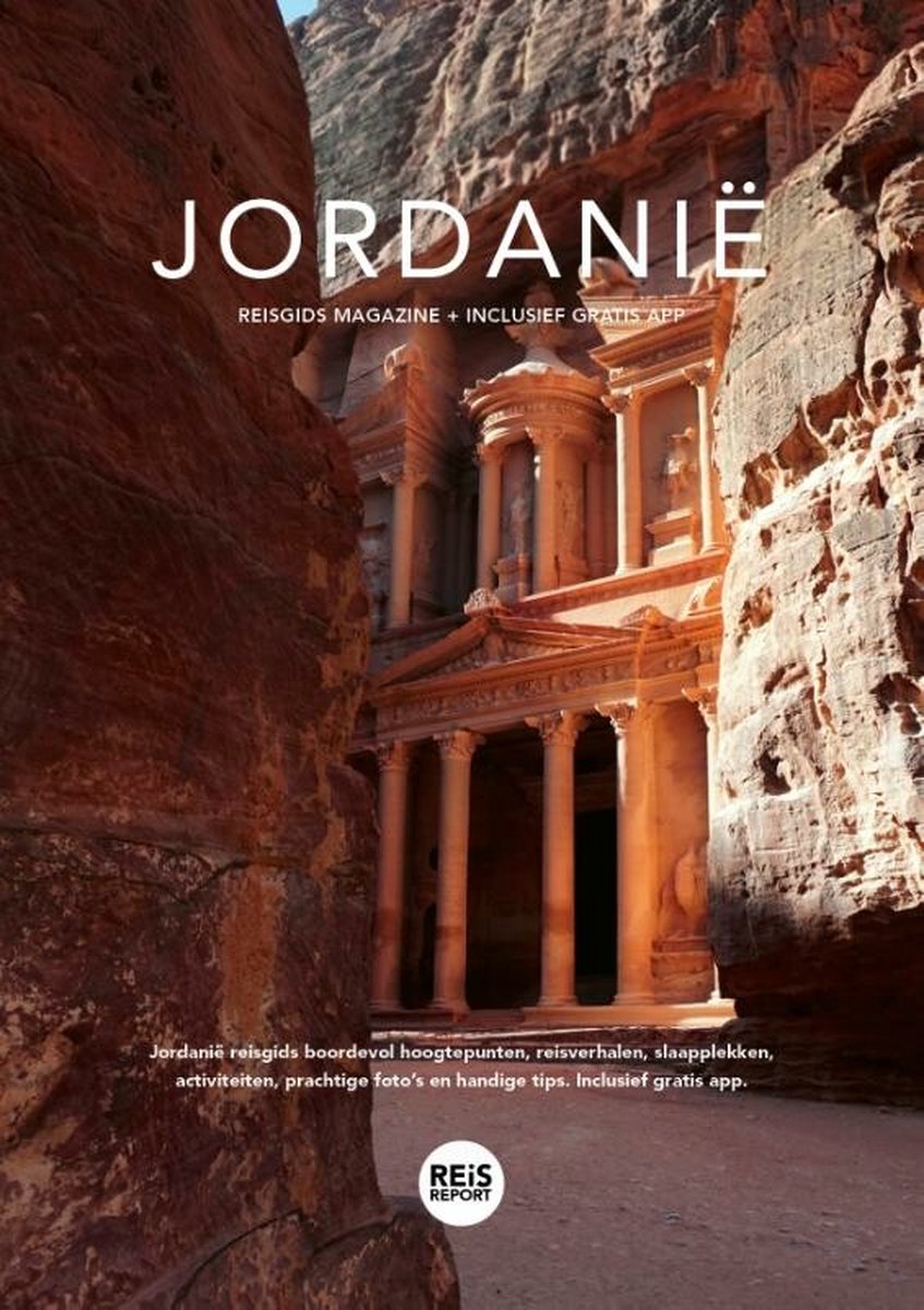 Jordanie Reismagazine | Reisreport-image